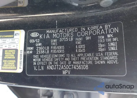 2012 Kia Soul из США, поврежденный, VIN KNDJT2A50C7456108